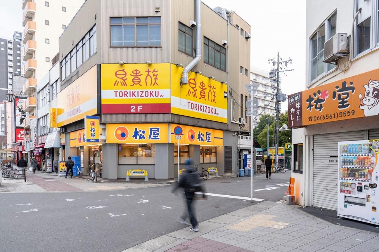 Cityspire Namba West Osaka Ngoại thất bức ảnh